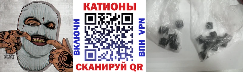 Купить наркотик аптеки Тавда ГАШИШ  Марихуана  Альфа ПВП  Мефедрон 