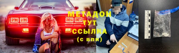 марихуана Козельск