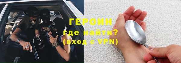 скорость Козловка