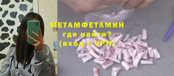 скорость Козловка
