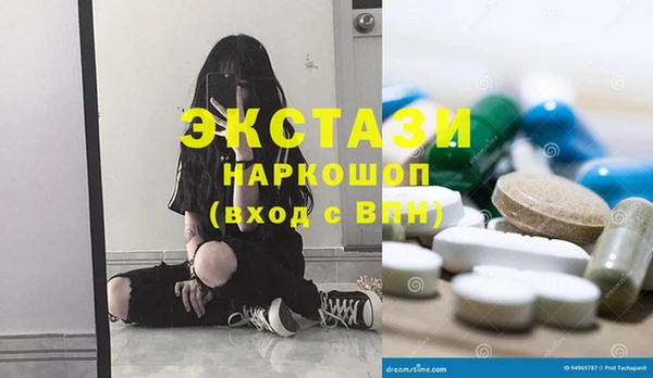 ешки Кинешма