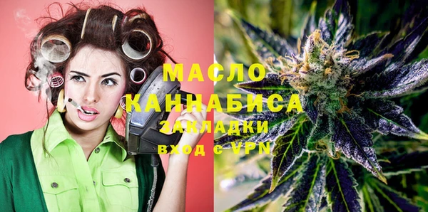 ECSTASY Кодинск