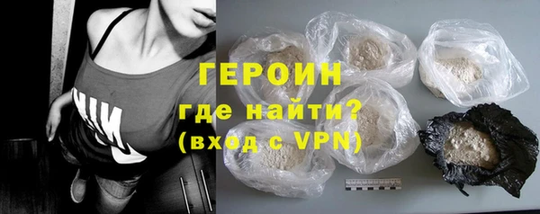 стаф Киреевск