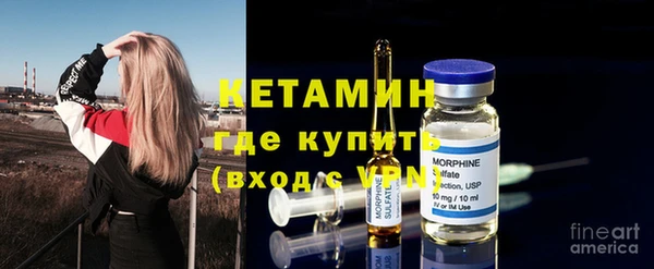 марихуана Козельск