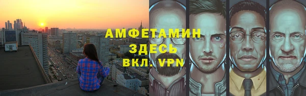ECSTASY Кодинск
