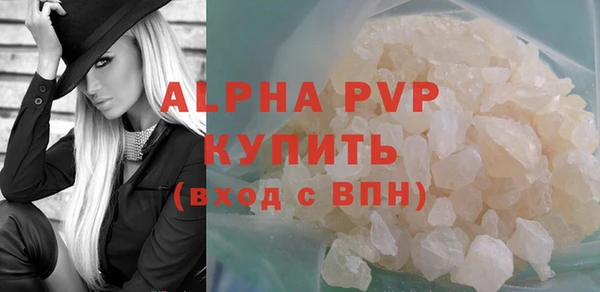 скорость Козловка