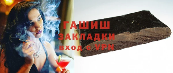 ECSTASY Кодинск