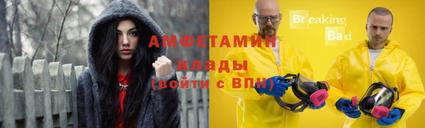 ECSTASY Кодинск