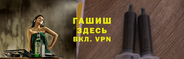 марихуана Козельск