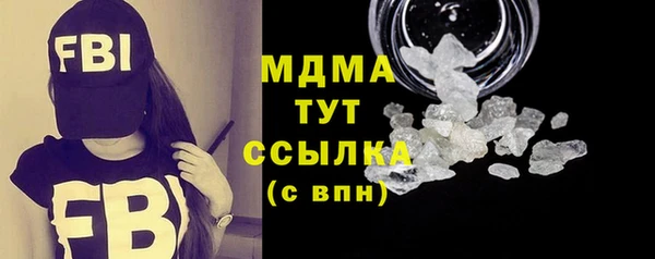 марихуана Козельск