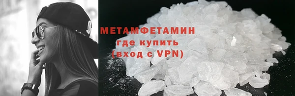 ECSTASY Кодинск