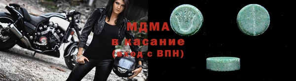 марихуана Козельск