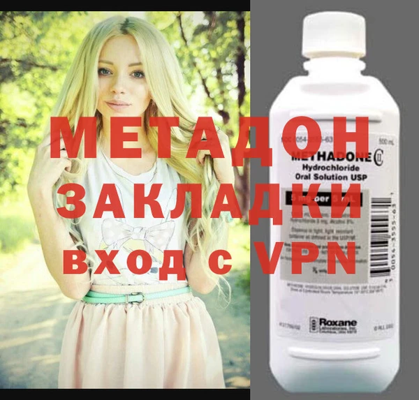 скорость Козловка