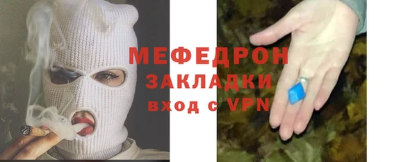 марихуана Козельск