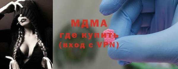 марихуана Козельск