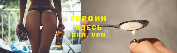 марихуана Козельск