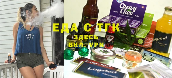 бутик Киренск