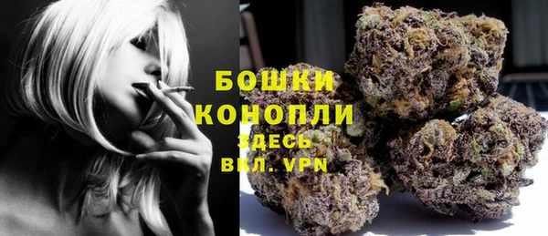 марихуана Козельск