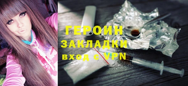 ECSTASY Кодинск