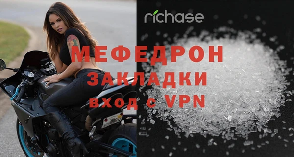 ECSTASY Кодинск