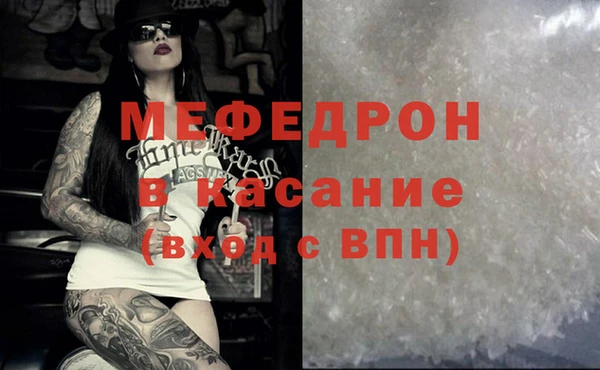 скорость Козловка