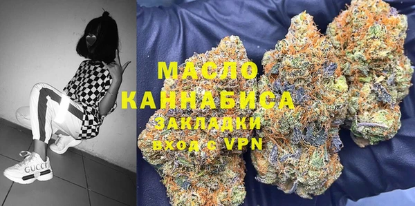 ECSTASY Кодинск