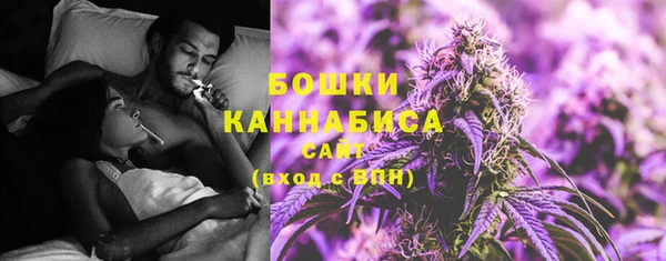 скорость Козловка