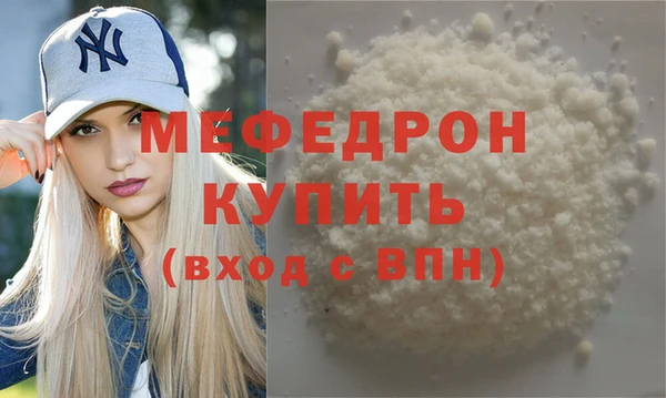 марихуана Козельск