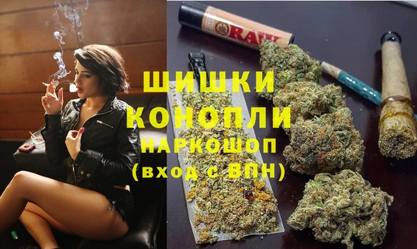 марихуана Козельск