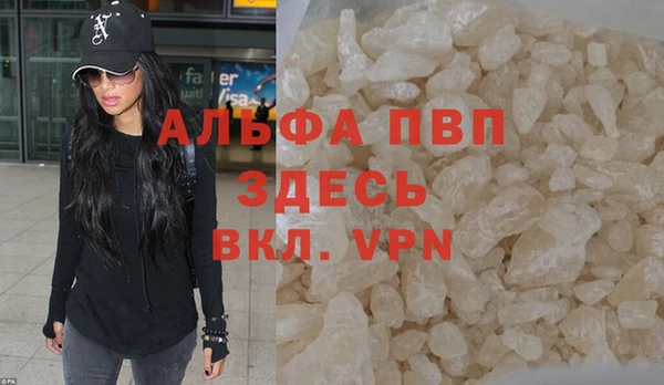 марихуана Козельск