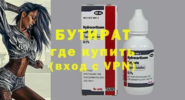 марихуана Козельск
