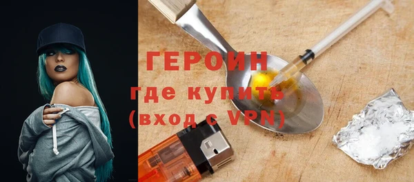 ECSTASY Кодинск