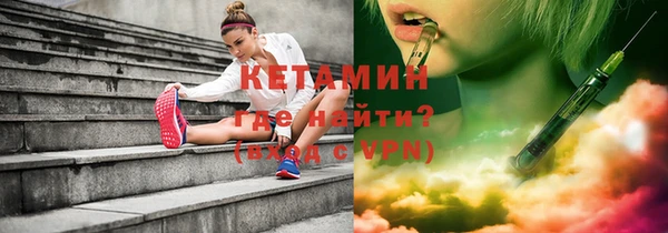 марихуана Козельск