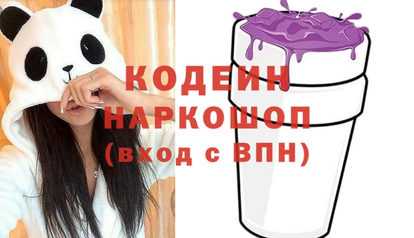 скорость Козловка