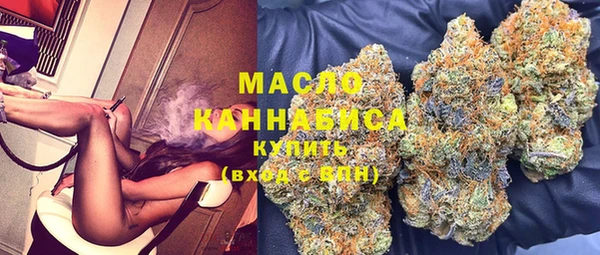 марихуана Козельск