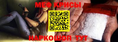 трава Коммунар