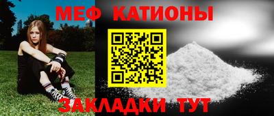 прущая мука Азнакаево
