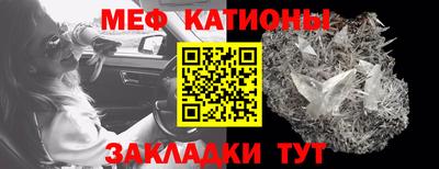 прущая мука Краснодар