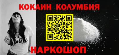 mdpv Конаково