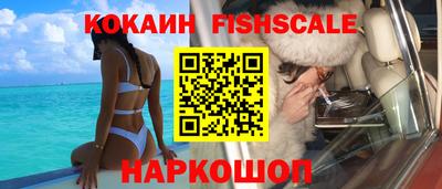 МДПВ Краснознаменск