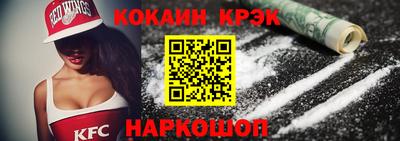 прущая мука Азнакаево