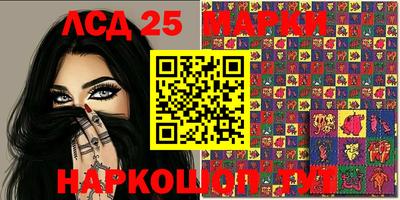 кокаин премиум Абакан