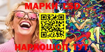 mdpv Конаково