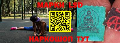 трава Коммунар