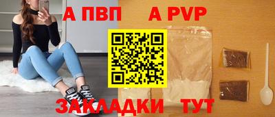МДПВ Краснознаменск