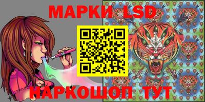 кокаин премиум Абакан