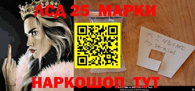 прущая мука Азнакаево