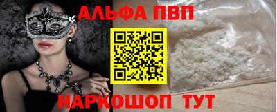 МДПВ Краснознаменск