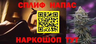 трава Коммунар