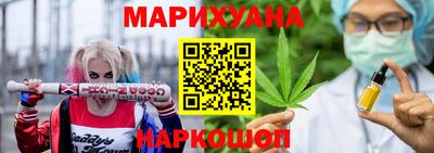 СК Краснокаменск